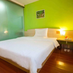 Отель 7 Days Inn Beijing Beihai Park Branch Китай, Пекин - отзывы, цены и фото номеров - забронировать отель 7 Days Inn Beijing Beihai Park Branch онлайн фото 2
