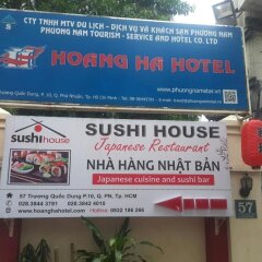Hoang Ha Hotel фото 3