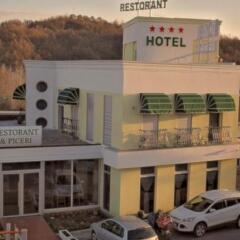 Отель Autostation Hotel Албания, Преза - отзывы, цены и фото номеров - забронировать отель Autostation Hotel онлайн фото 3