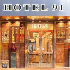 Отель The Hotel 91 США, Нью-Йорк - отзывы, цены и фото номеров - забронировать отель The Hotel 91 онлайн вид на фасад фото 2
