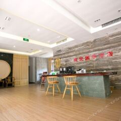 Отель We Love Chinese Culture Hotel Китай, Сямынь - отзывы, цены и фото номеров - забронировать отель We Love Chinese Culture Hotel онлайн гостиничный бар