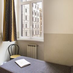 Отель Acropoli Италия, Рим - - забронировать отель Acropoli, цены и фото номеров комната для гостей