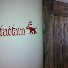 Отель Stadtalm Naturfreundehaus Зальцбург спа