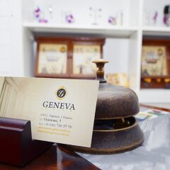 Гостиница Geneva Park Hotel Украина, Одесса - 6 отзывов об отеле, цены и фото номеров - забронировать гостиницу Geneva Park Hotel онлайн гостиничный бар
