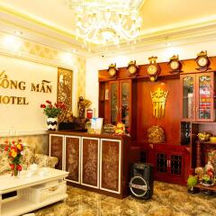 Hong Man Hotel Далат интерьер отеля