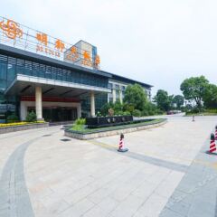 Zhenjiang Mingdu Hotel городской автобус