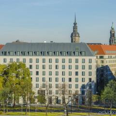 Отель Holiday Inn Express Dresden City Centre