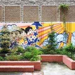 Отель Erlanger Hof фото 2