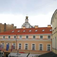Апартаменты 2 Bedroom Apartment near Town Hall балкон