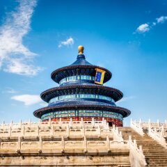 Отель Beijing Confucius Hotel Китай, Пекин - отзывы, цены и фото номеров - забронировать отель Beijing Confucius Hotel онлайн фото 10