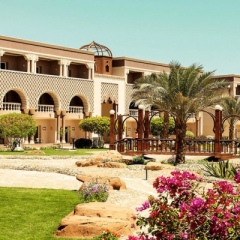 Отель Sentido Mamlouk Palace Resort фото 11