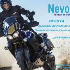 Отель Hostal Nevot спортивное сооружение