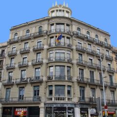Hotel Monegal фото 3