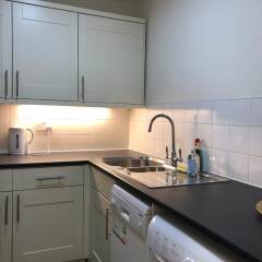 Отель 15 Beaufort Gardens Apartments Великобритания, Лондон - отзывы, цены и фото номеров - забронировать отель 15 Beaufort Gardens Apartments онлайн в номере фото 2