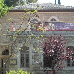Beit Ben Yehuda Израиль, Иерусалим - отзывы, цены и фото номеров - забронировать отель Beit Ben Yehuda онлайн фото 2