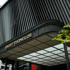 Отель Akyra Thonglor Bangkok Таиланд, Бангкок - отзывы, цены и фото номеров - забронировать отель Akyra Thonglor Bangkok онлайн вид на фасад