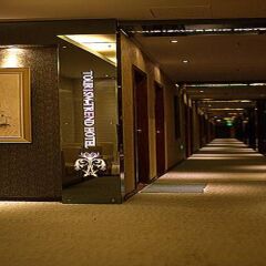 Отель Shenzhen Tourism Trend Hotel Китай, Шэньчжэнь - отзывы, цены и фото номеров - забронировать отель Shenzhen Tourism Trend Hotel онлайн спа