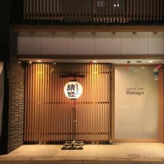 Asakusa hotel Hatago интерьер отеля фото 2
