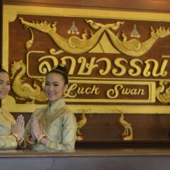 Отель Luckswan Resort интерьер отеля фото 3