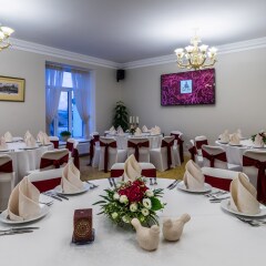 Гостиница Akyan Saint Petersburg в Санкт-Петербурге - забронировать гостиницу Akyan Saint Petersburg, цены и фото номеров Санкт-Петербург помещение для мероприятий