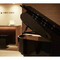 Отель First Cabin Atagoyama Япония, Токио - отзывы, цены и фото номеров - забронировать отель First Cabin Atagoyama онлайн спа