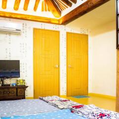 Отель Gung Guesthouse Южная Корея, Сеул - отзывы, цены и фото номеров - забронировать отель Gung Guesthouse онлайн удобства в номере