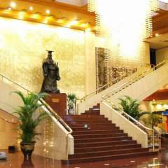 Xian Dynasty Hotel фото 6