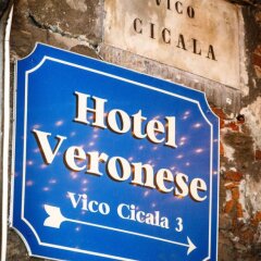 Hotel Veronese гостиничный бар