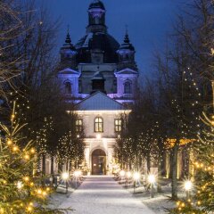 Отель Monte Pacis Литва, Каунас - отзывы, цены и фото номеров - забронировать отель Monte Pacis онлайн спортивное сооружение фото 2