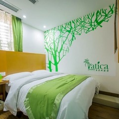 Vatica ChongQing ShaPingBa District University Town Yide Rd. Hotel детские мероприятия фото 2