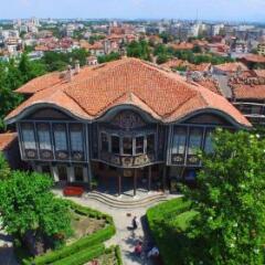 Отель Guest house Maison 21 Болгария, Пловдив - отзывы, цены и фото номеров - забронировать отель Guest house Maison 21 онлайн