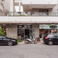 Апартаменты Chill Apartments Bliska Wola городской автобус