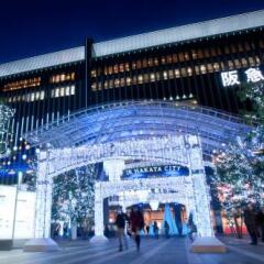 HOTEL HULATON fukuoka hakata Хаката городской автобус