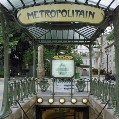 Отель Mercure Paris La Villette питание