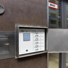 Отель Apartmenthouse Berlin - Am Görlitzer Park интерьер отеля