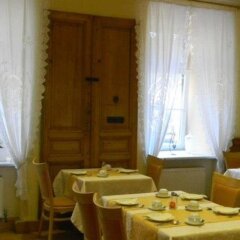 Отель Pension Lechner Австрия, Зальцбург - отзывы, цены и фото номеров - забронировать отель Pension Lechner онлайн питание фото 2