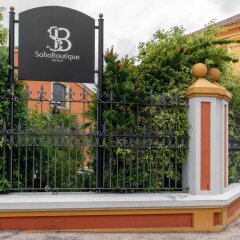 Отель Soho Boutique Jerez & Spa Испания, Херес-де-ла-Фронтера - отзывы, цены и фото номеров - забронировать отель Soho Boutique Jerez & Spa онлайн фото 4