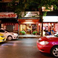 Отель Travel Lodge Suriwongse - Adult Only Бангкок городской автобус