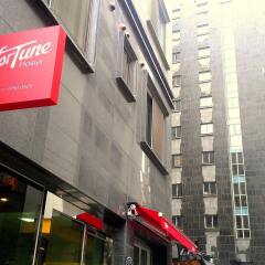 Fortune Hostel Jongno парковка