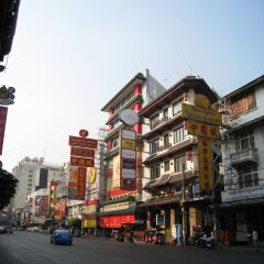 Отель Shanghai Mansion Bangkok