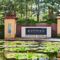 Отель Pullman Pattaya Hotel G Таиланд, Паттайя - 9 отзывов об отеле, цены и фото номеров - забронировать отель Pullman Pattaya Hotel G онлайн вид на фасад
