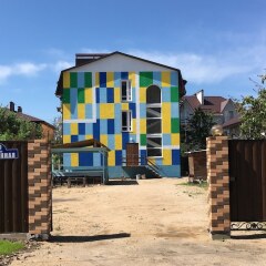 Отель Holiday BRD Бердянск фото 10