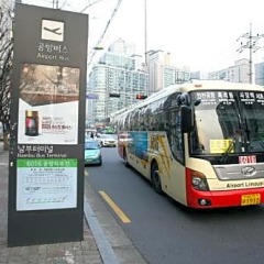 The California Hotel Seoul Seocho городской автобус