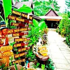 Отель Paradise Pearl Bungalows фото 12