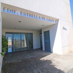 Апартаменты Holiday Apartment Estrella de Calpe 2 - Costa Calpe парковка