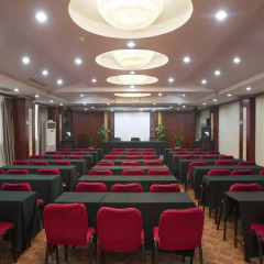 Отель Starway Hotel Ladyman Xi'an Zhuque Gate Китай, Сиань - отзывы, цены и фото номеров - забронировать отель Starway Hotel Ladyman Xi'an Zhuque Gate онлайн помещение для мероприятий