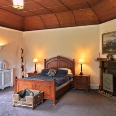 Ardoch House Hotel комната для гостей фото 3
