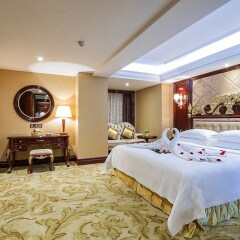 Yueda Financial City International Hotel сейф в номере