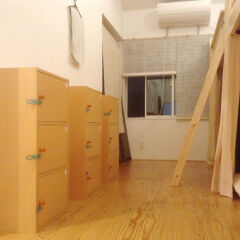 Sato San's Rest - Hostel Токио удобства в номере