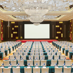 Отель Crowne Plaza Guangzhou Huadu